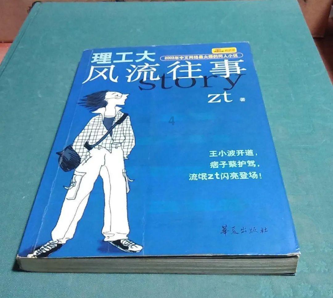 解锁你的智慧,尽在卖火柴的小女孩让我们对小女孩的悲惨遭遇表示什么?