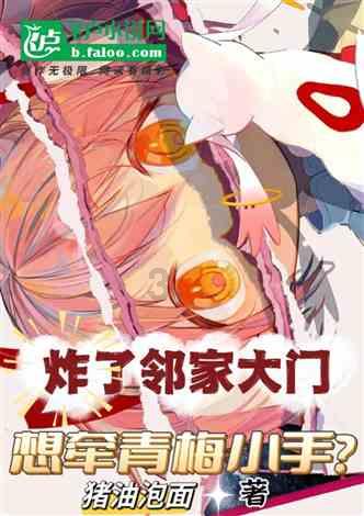 北京上海房租上涨，长租市场恢复元气了吗？游戏画面