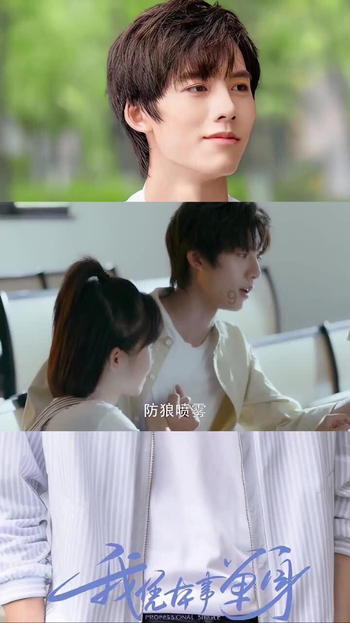 罗仪凤：康有为外孙女，两次失恋后终身不嫁，墓碑只有母亲之名