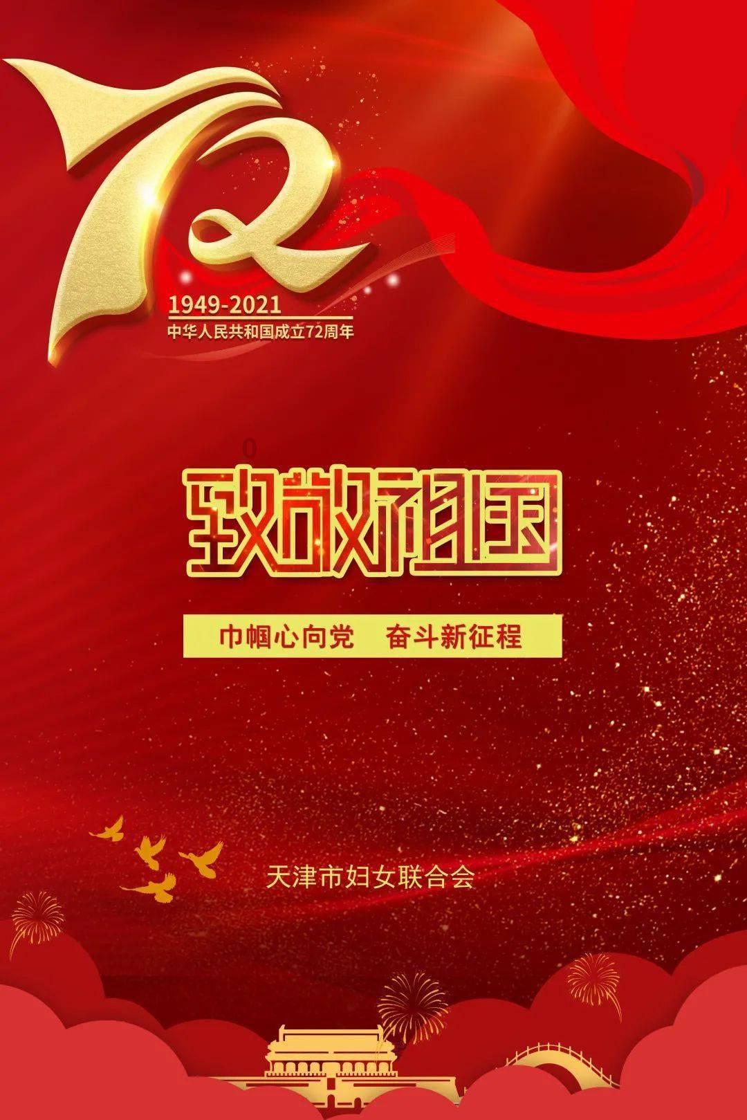 魔兽世界