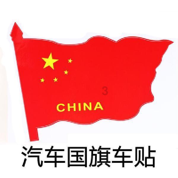 圣灵觉醒