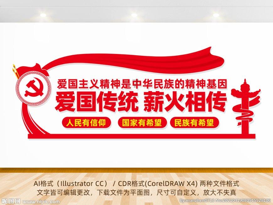 想开一家室内儿童乐园，哪家服务商好呢？游戏画面