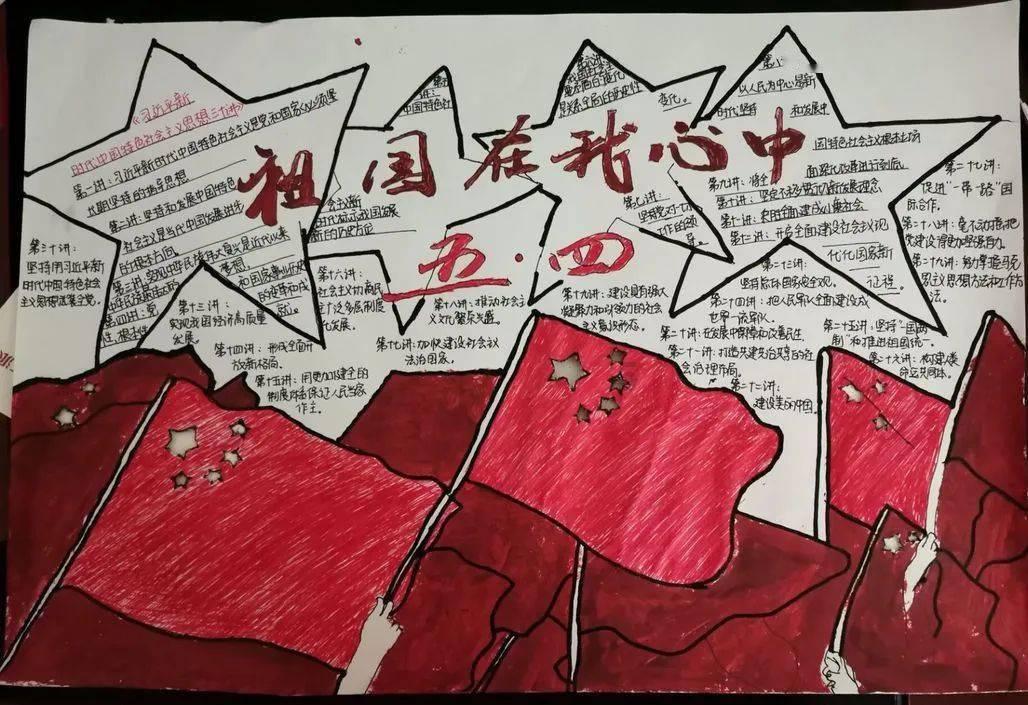 江苏发布伤情公告：与辽宁比赛后5人发烧确诊为流感